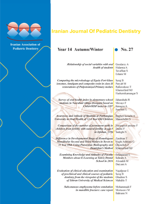 Cover-jiapd